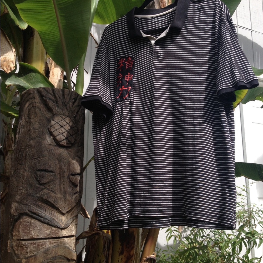 Empowered living b&w striped collard tee